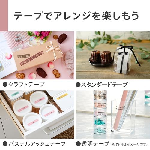 カシオ ラベルライター ネームランド コンパクトモデル KL P 50 WE テープ付セット TP 5 3 mm 18 mm幅 m