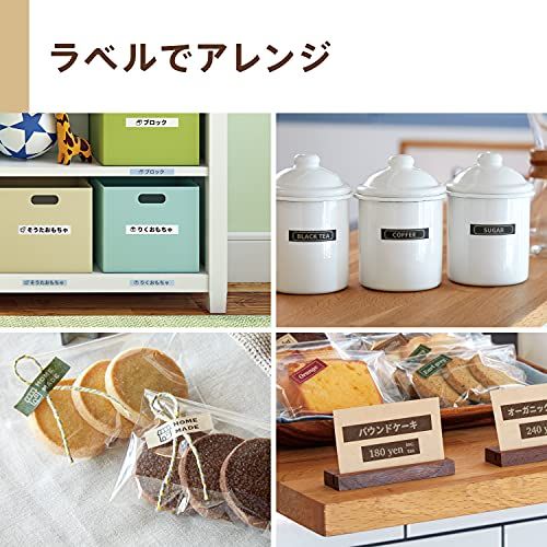  カシオ ラベルライター ネームランドi ma スマホ KL SP 10本体のみ AZ 1 3 5 mm 18 mm幅 m ラベルプリンター シール ラベル