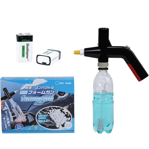 Elder Design 電池式フォームガン 電動 高出力型 国産 USB充電 交換バッテリー付 ペットボトル対応 泡マシン m