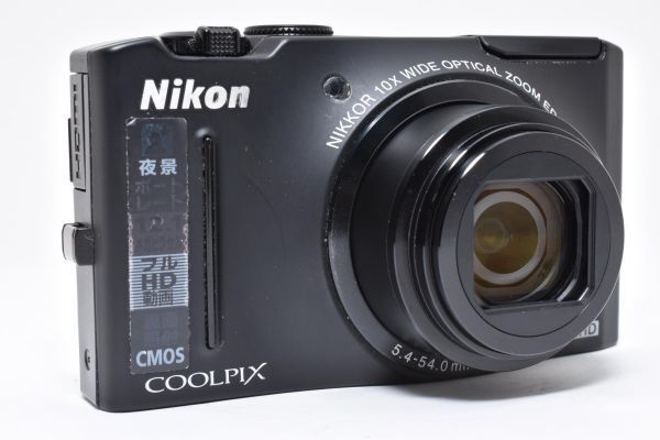 8100 コンパクトデジタルカメラ