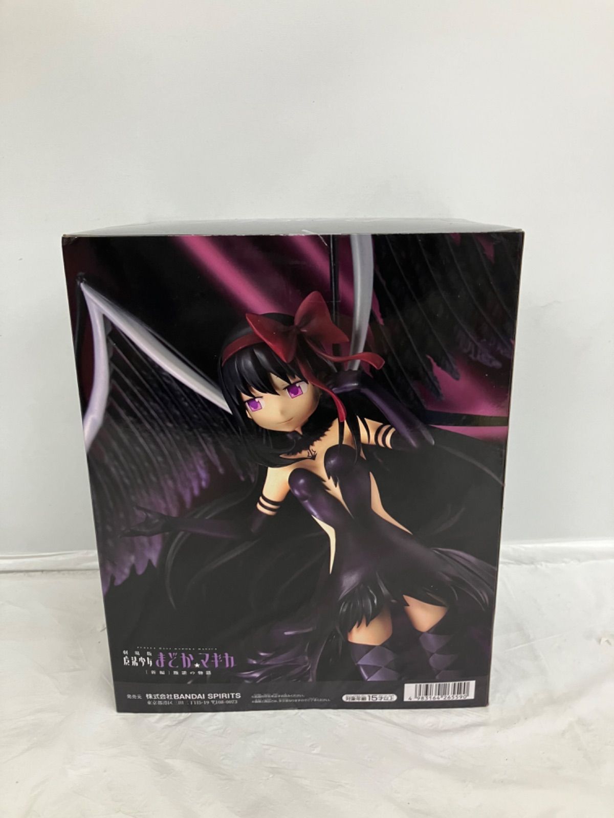 未開封 魔法少女まどか マギカ BANPRESTO EVOLVE 悪魔ほむら 4個セット