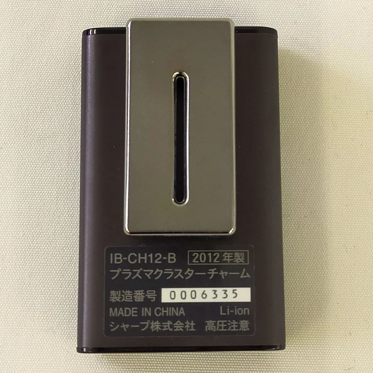 44598017_6