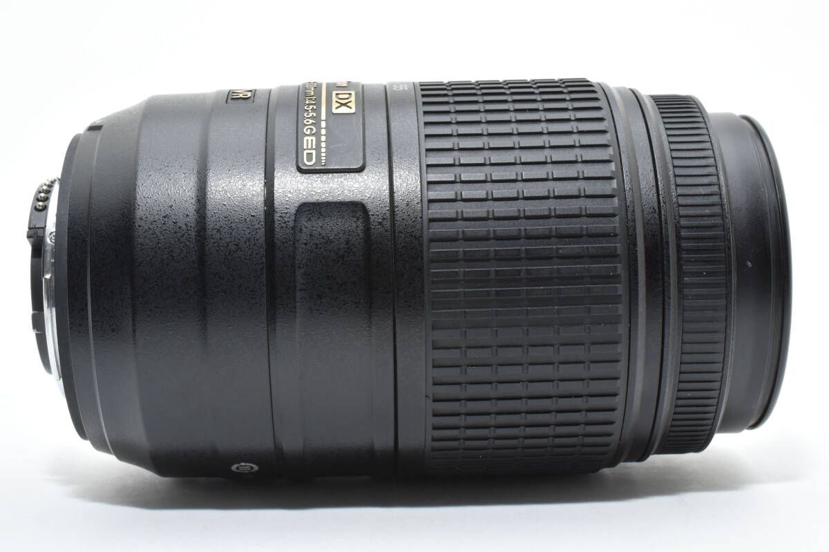 DX NIKKOR