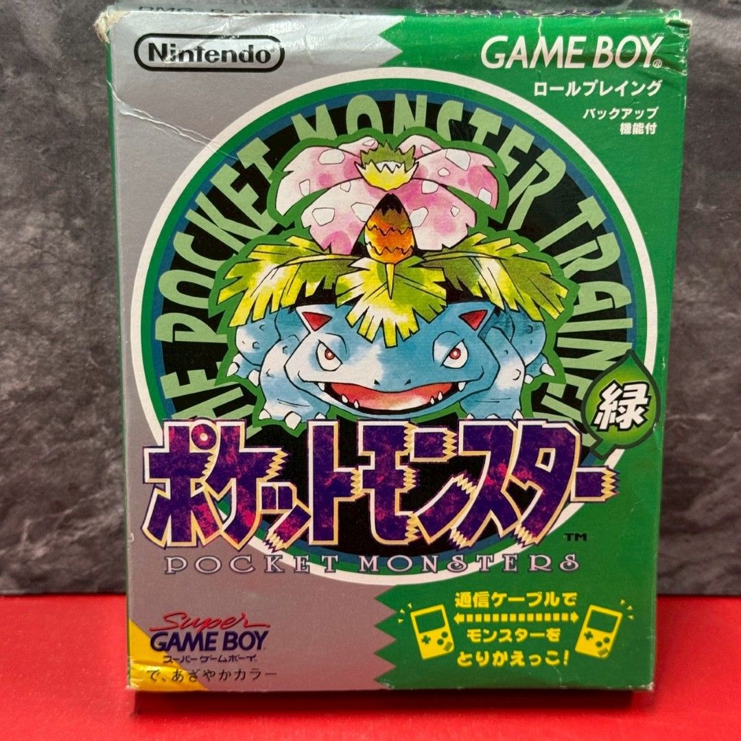 動作確認済み】ポケモン ソフト 2本セット ポケットモンスター 緑 GBソフト 箱説付き ゲームボーイ 任天堂 ご覧