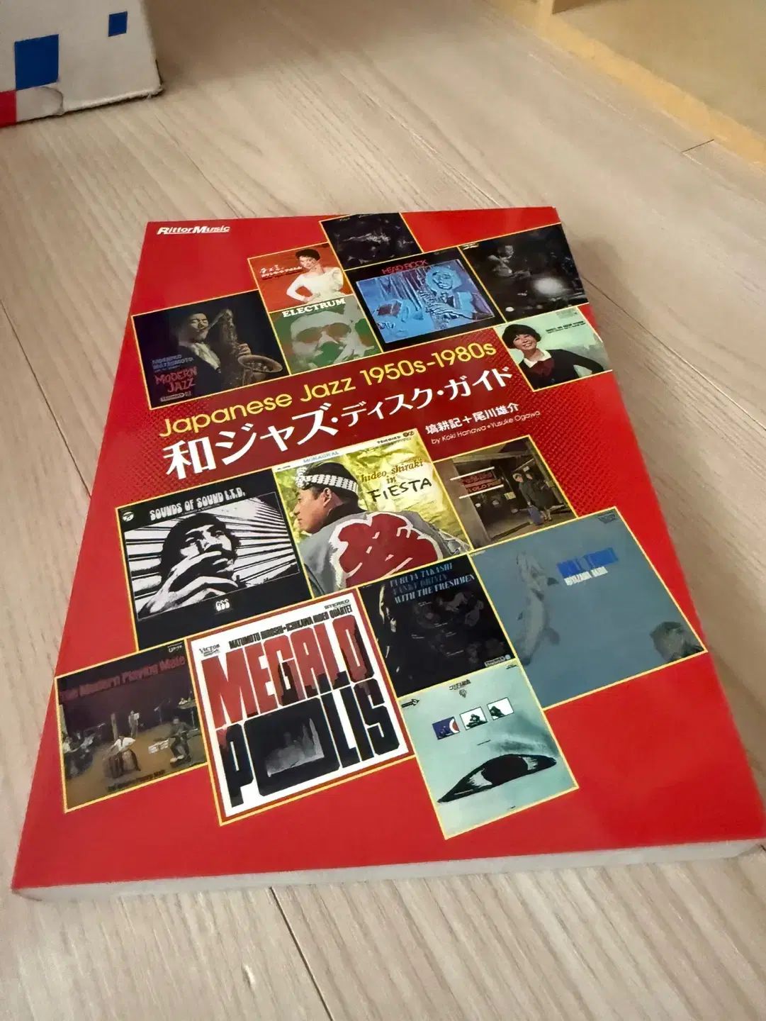 音楽書籍) 日本 ジャズ Japanese Jazz 1950s-1980s (書籍名) 日本