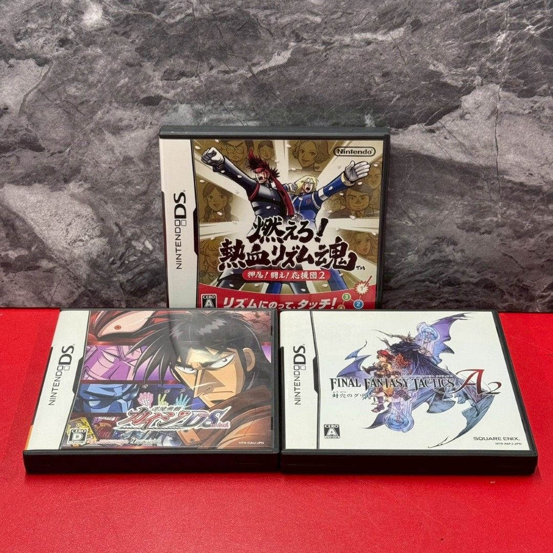 □任天堂 ニンテンドーDSソフト 3点セット 箱説あり 【公式通販】