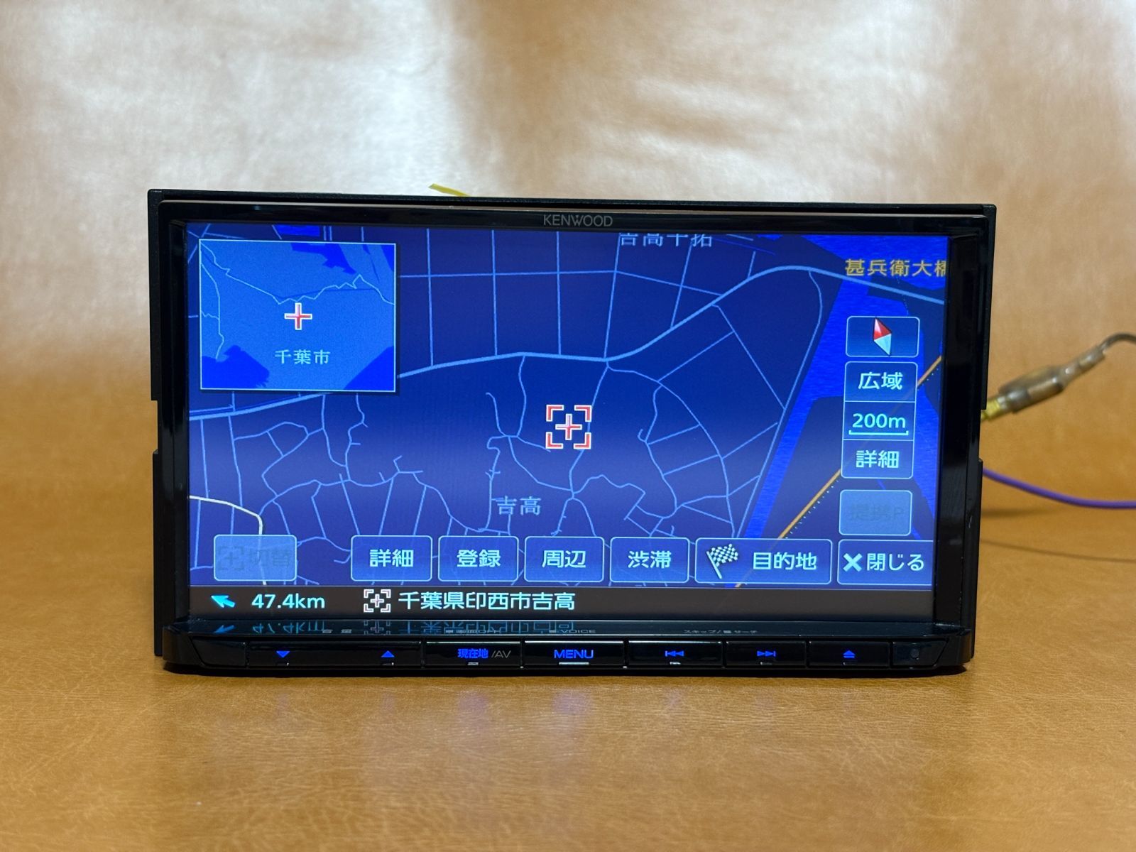 MDV-D309BT ケンウッド 2021年データ メモリーナビ ワンセグ/Bluetooth