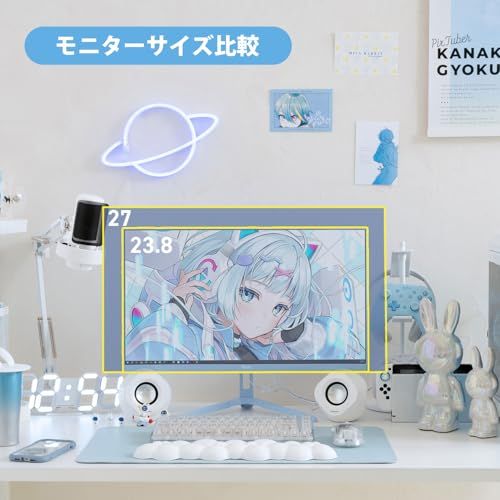 Pixio PX248 Wave White ゲーミングモニター 白 ホワイト 23.8インチ