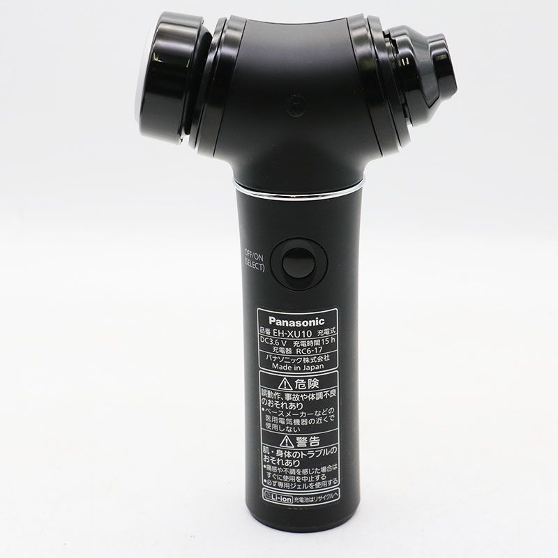 中古良品 Panasonic パナソニック 超音波美顔器(プレミアム) EH-XU10