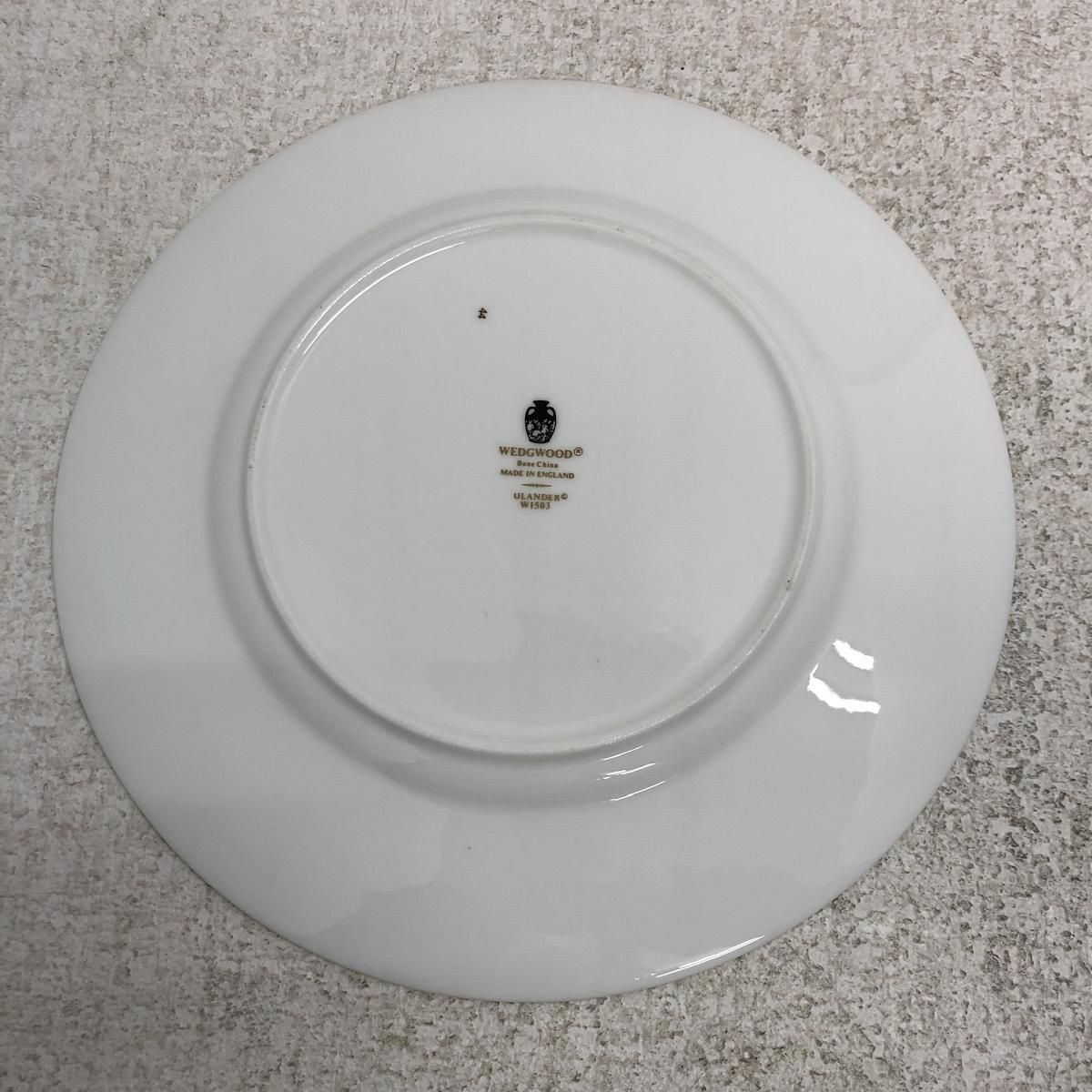 ユーランダーパウダーブルー