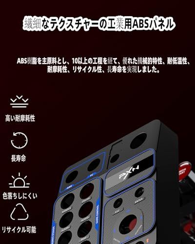 アメリカントラックおよびファームシミュレーションゲーミング用po b