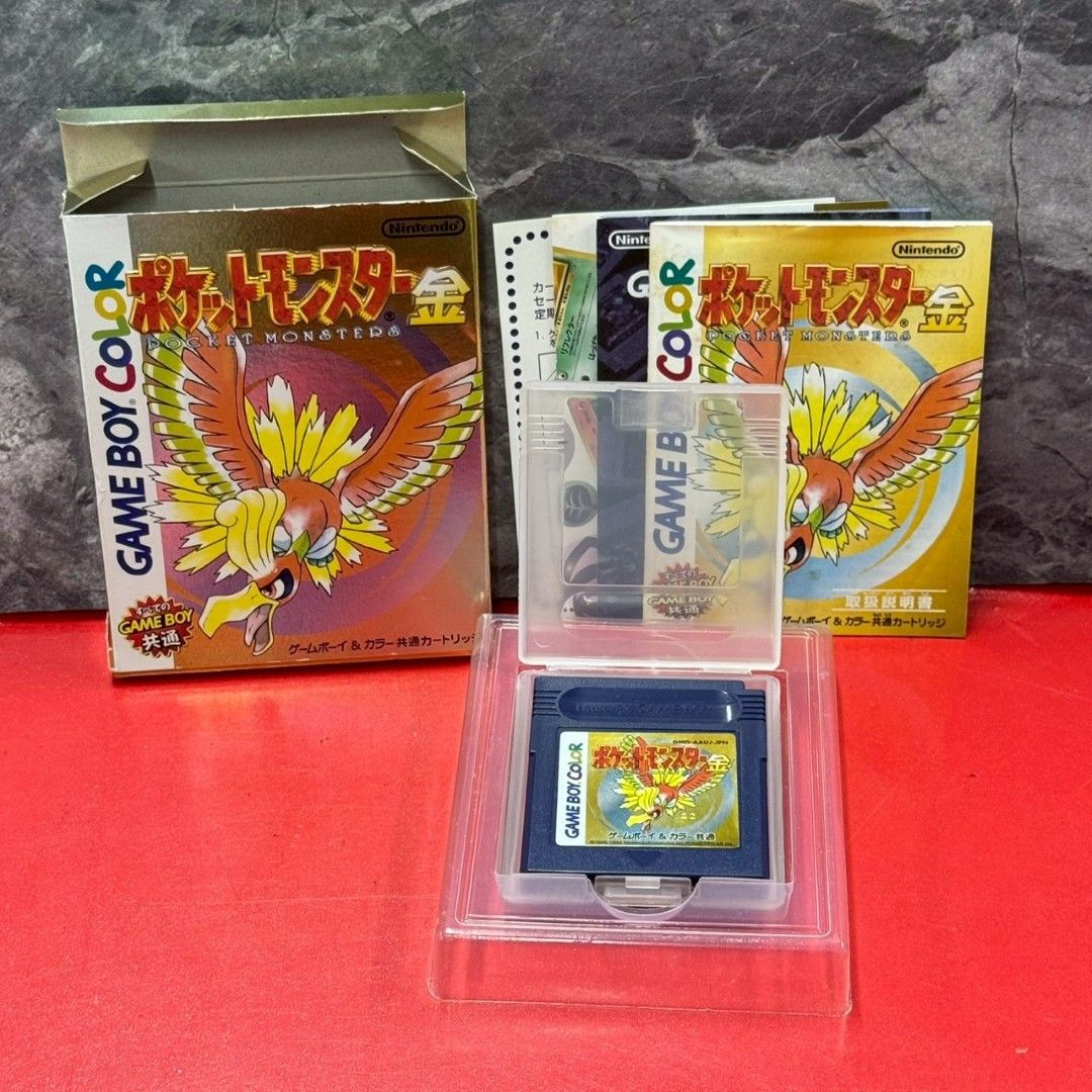 ○ポケットモンスター 金 GBソフト 箱取説付き 任天堂 【公式通販】