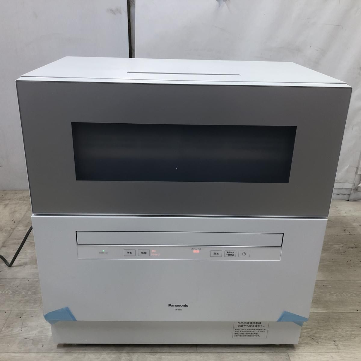 ♥ 食器洗い乾燥機 5人用 Panasonic パナソニック ホワイト NP TH 5 製 相