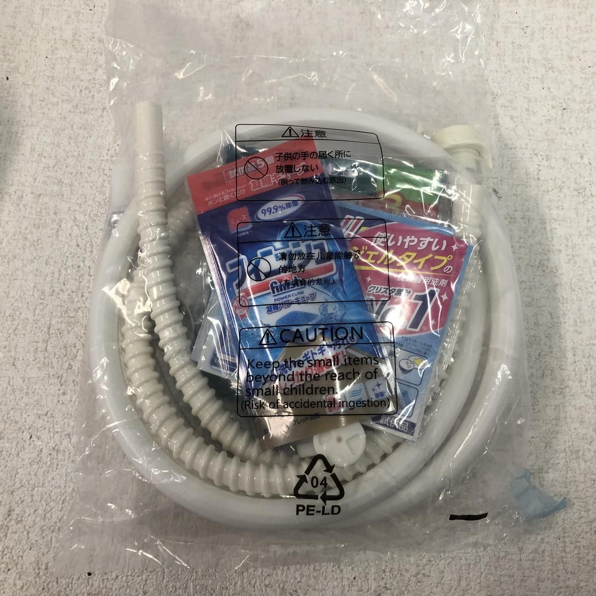 Panasonic パナソニック