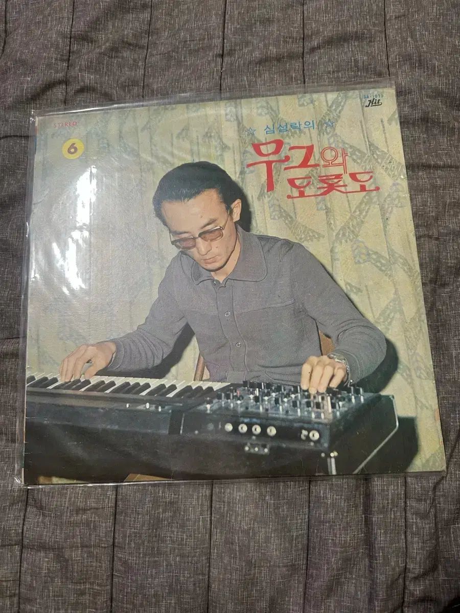 #3748【希少な名盤】シドニー・ベシェ レコード ジャズ 10インチ RVG 3748【希少な名盤】シドニー・ベシェ レコード ジャズ 10インチ RVG