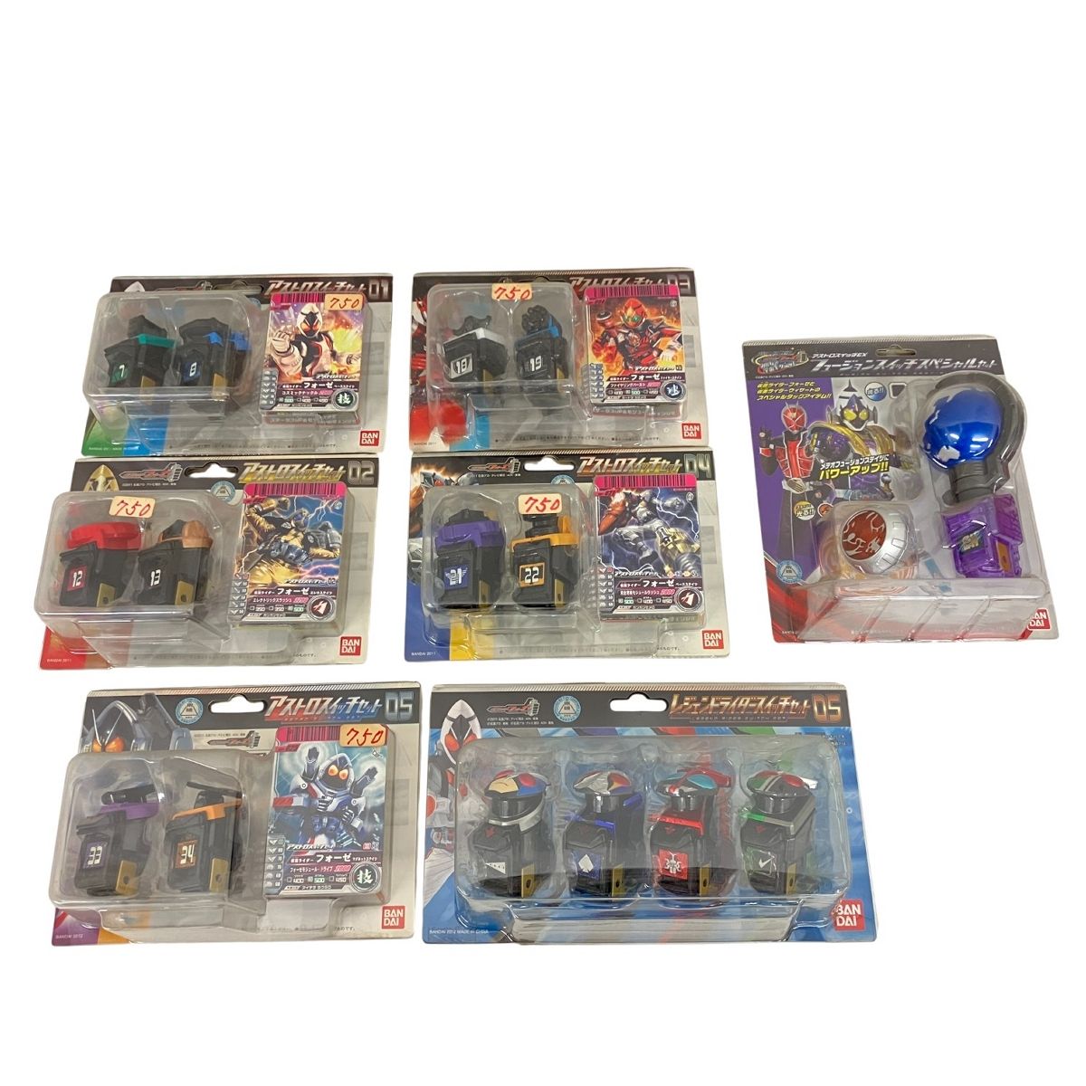 BANDAI 仮面ライダーフォーゼ アストロスイッチ レジェンドライダースイッチセット05 ライダーマン ブレイド カブト W フュージョンスイッチなど まとめ 特撮 ホビー ♥