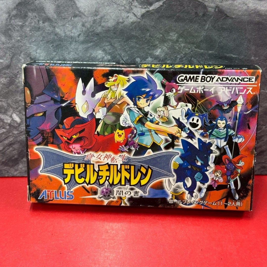 ○真・女神転生デビルチルドレン 闇の書 GBAソフト 箱説付き