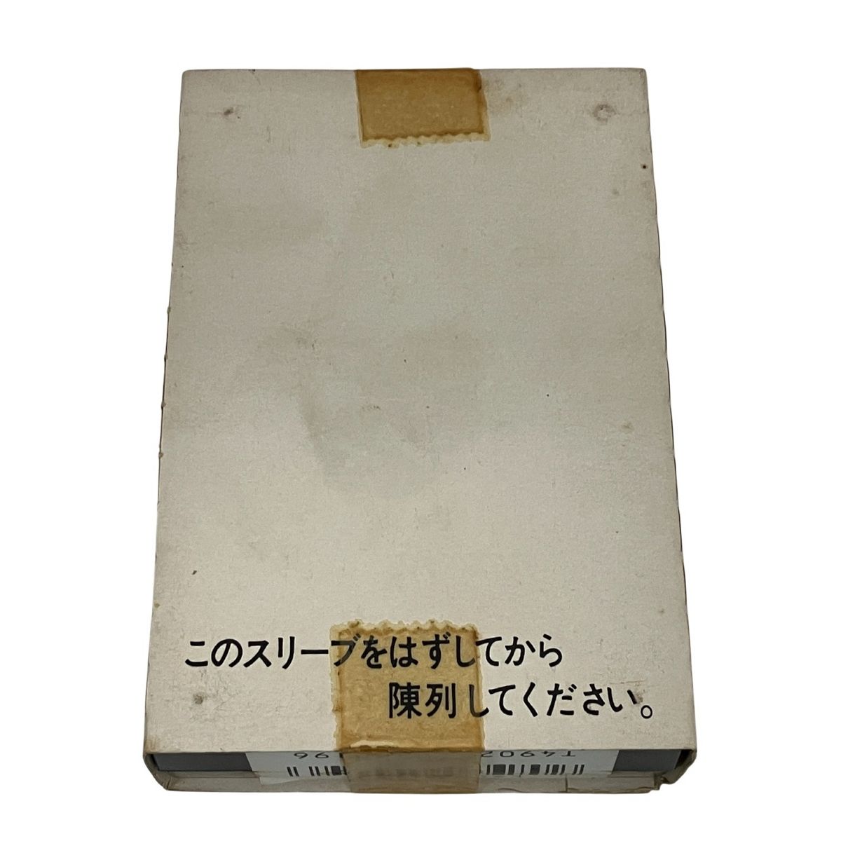 任天堂 ゼルダの伝説 トランプ 昭和 ZEL-702 nintendo The Legend of