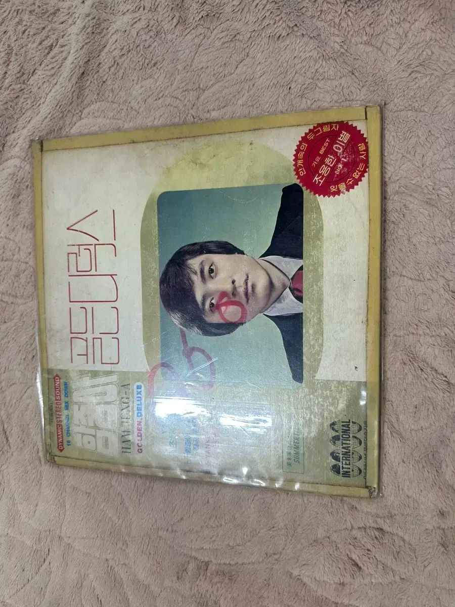 ペルシャ三彩ポット 】 パルメット文 9世紀 オリエント水注 人気