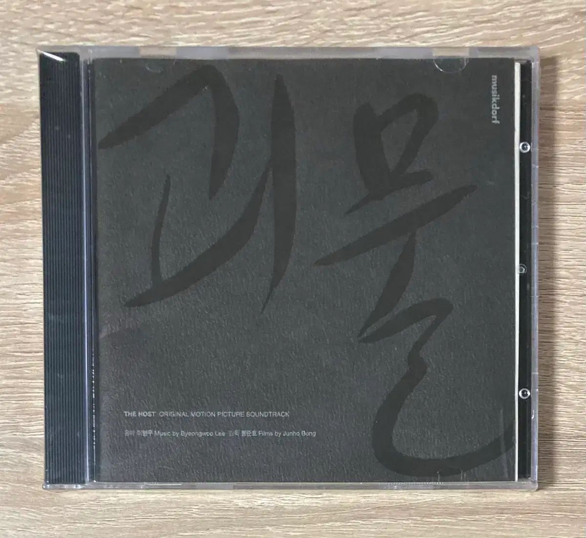 怪物 O S T ボン ジュンホ 監督 映画 CD