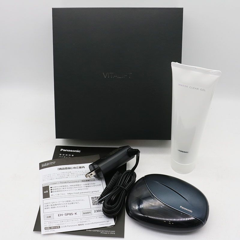 中古良品 Panasonic パナソニック バイタリフトかっさ EH-SP85 ジェル