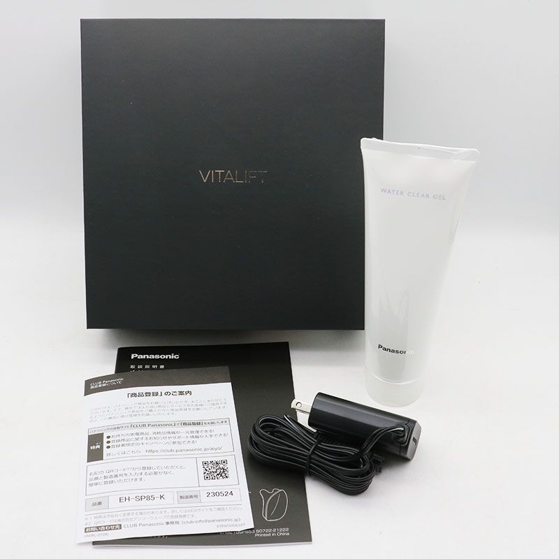美品★Panasonic EH-SP85-K  black  ジェル未使用 Amazon.co.jp: パナソニック リフトケア 美顔器 バイタリフト かっさ