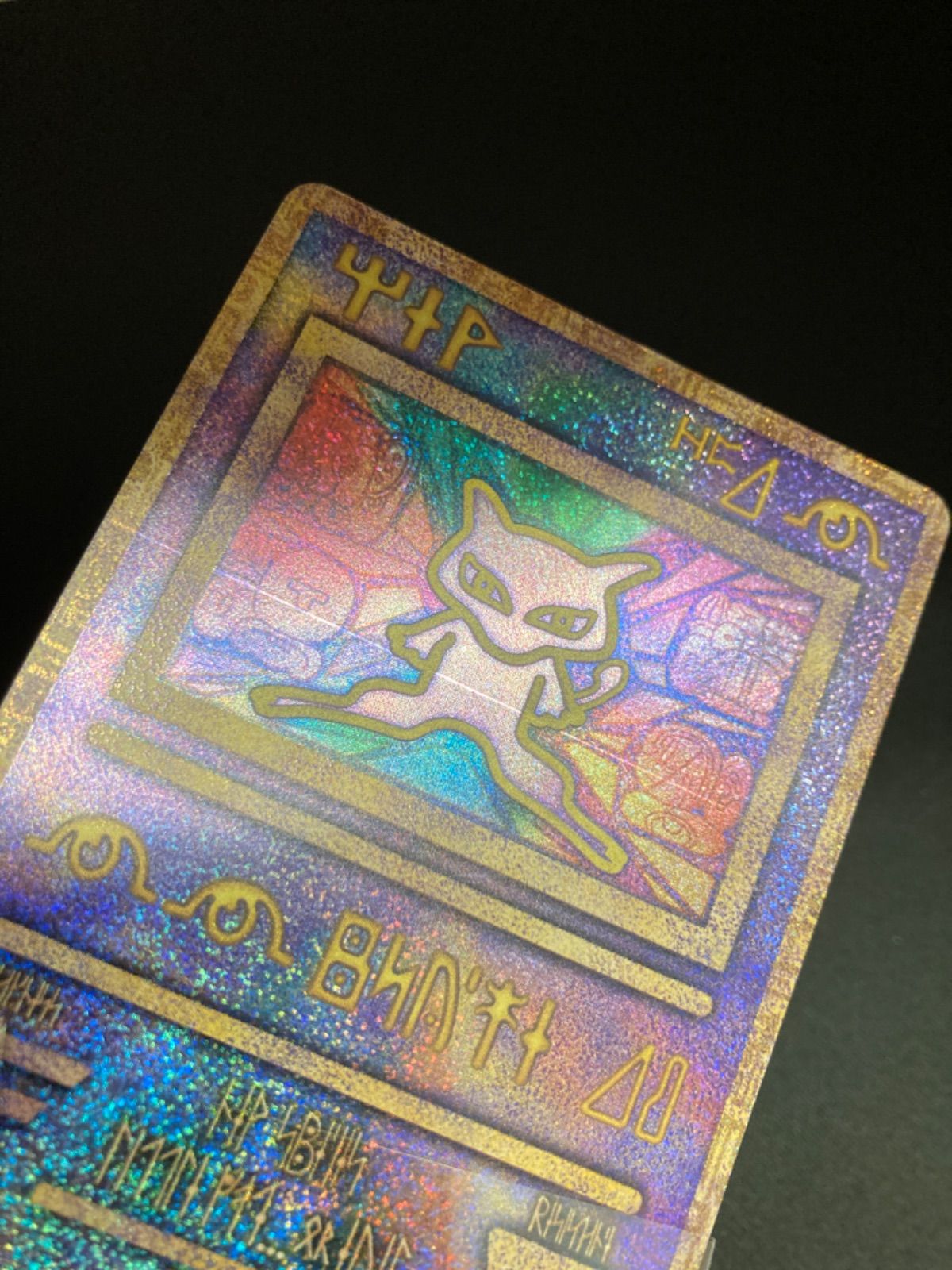 ポケモンカード