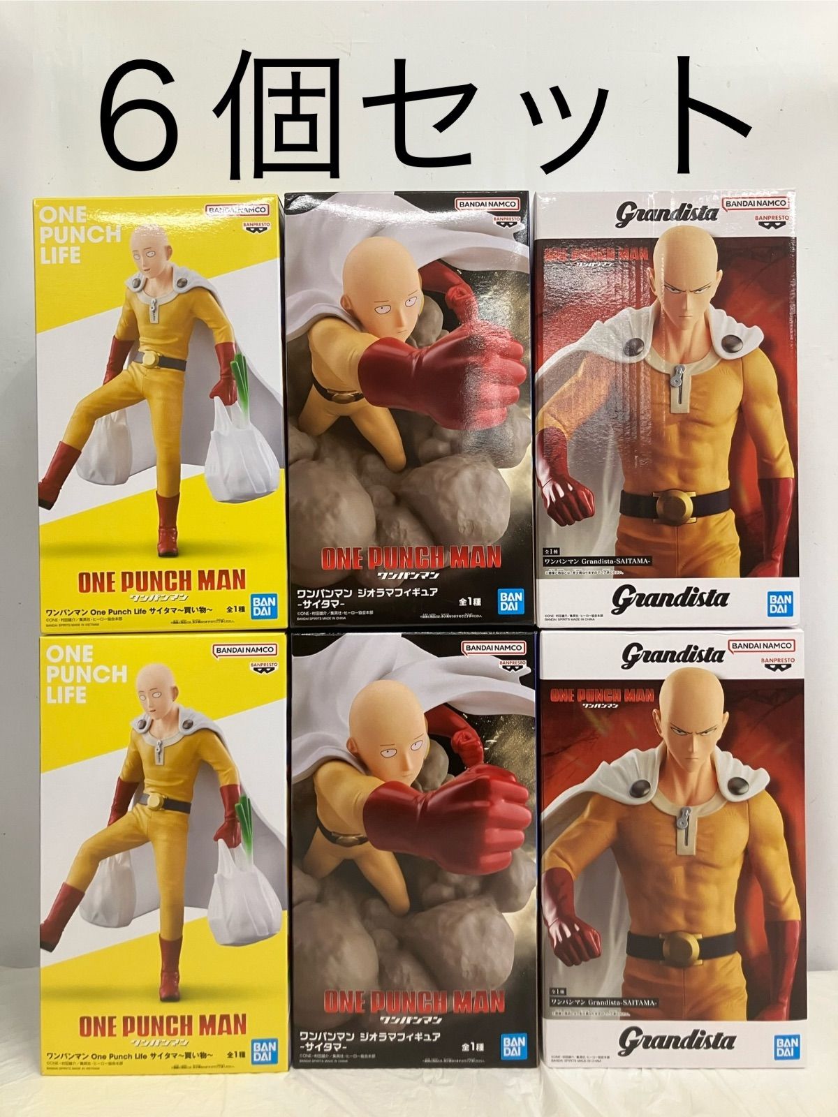 ワンパンマン ジオラマフィギュア-サイタマ- 9個 新品未開封 ワン