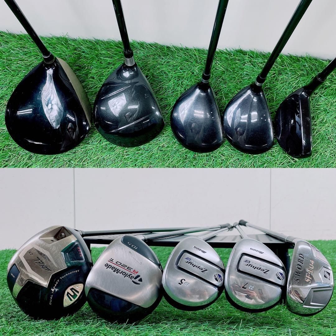 メンズゴルフクラブセット ゴルフクラブセット「LX-01」発売 | ミズノ株式会社のプレスリリース