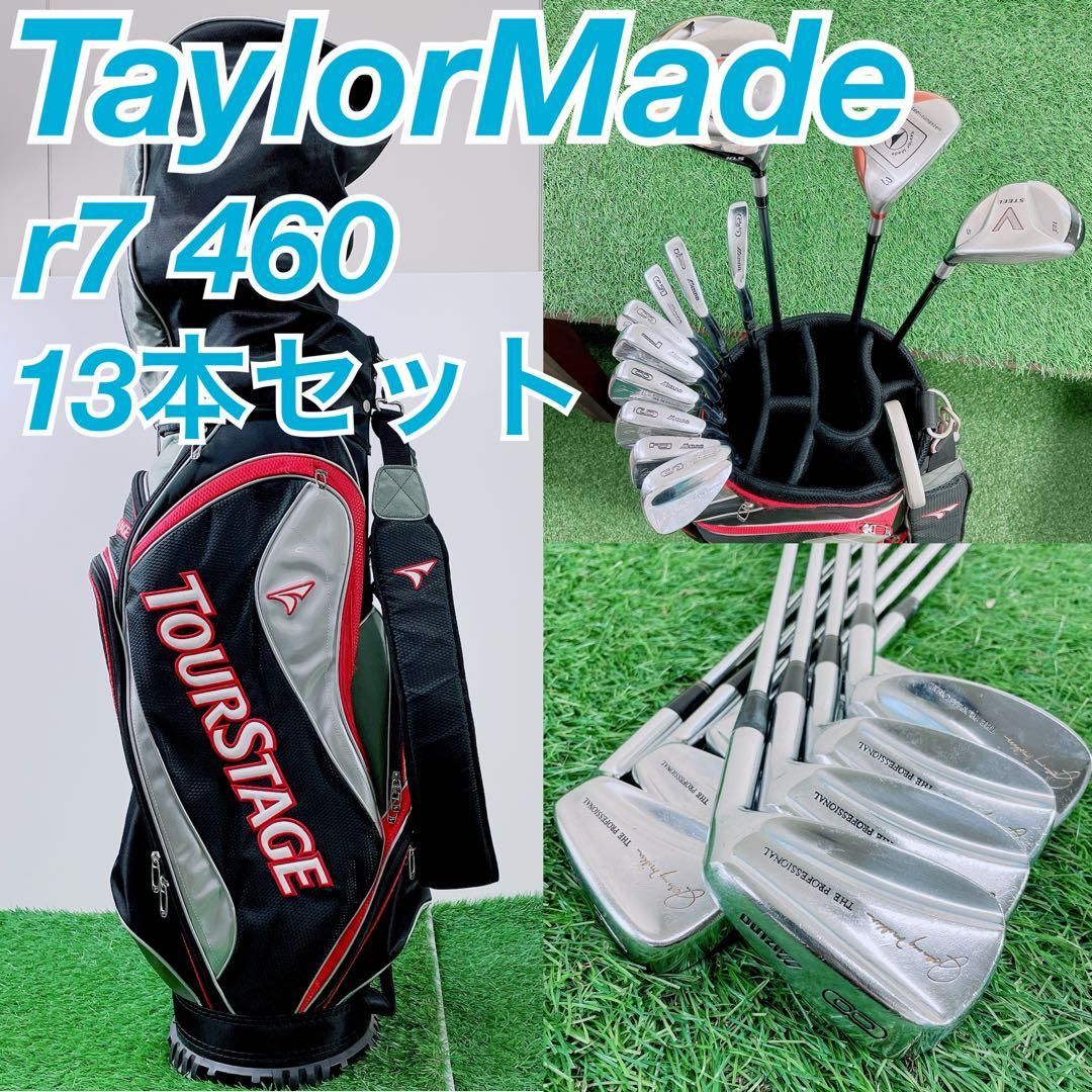 ゴルフクラブ メンズセット 初心者 テーラーメイド r 7 460 N 2029