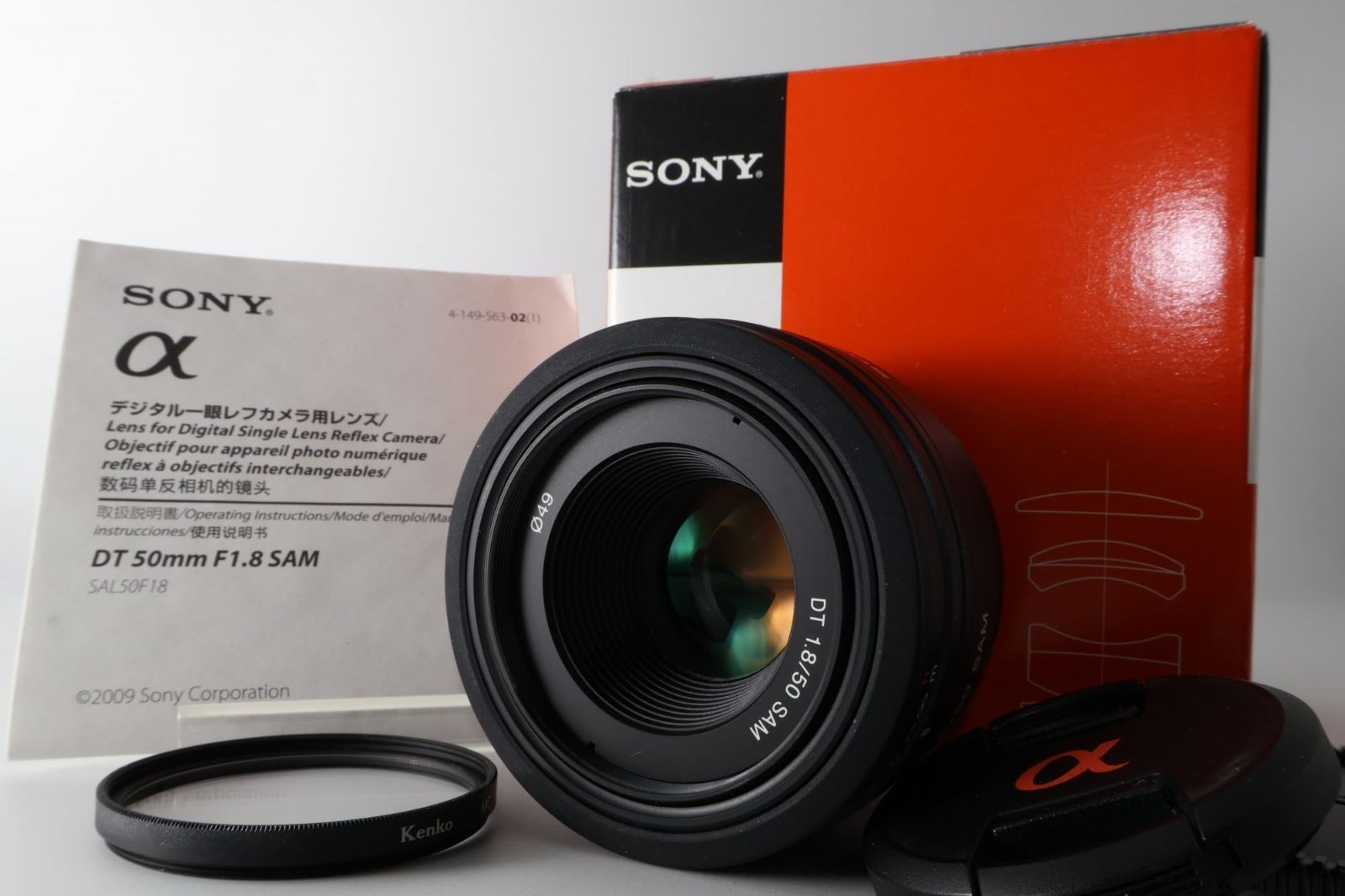 SONY 単焦点レンズ DT 50mm F1.8 SAM APS-C対応 - メルカリ