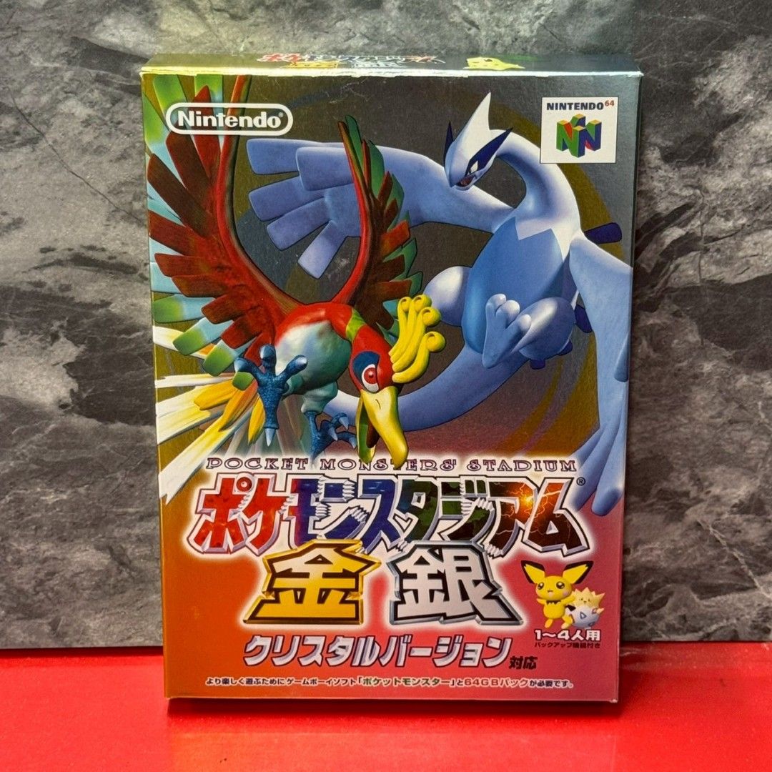 □ポケモンスタジアム金銀 (赤緑青ピカ金銀クリ対応) ニンテンドー64