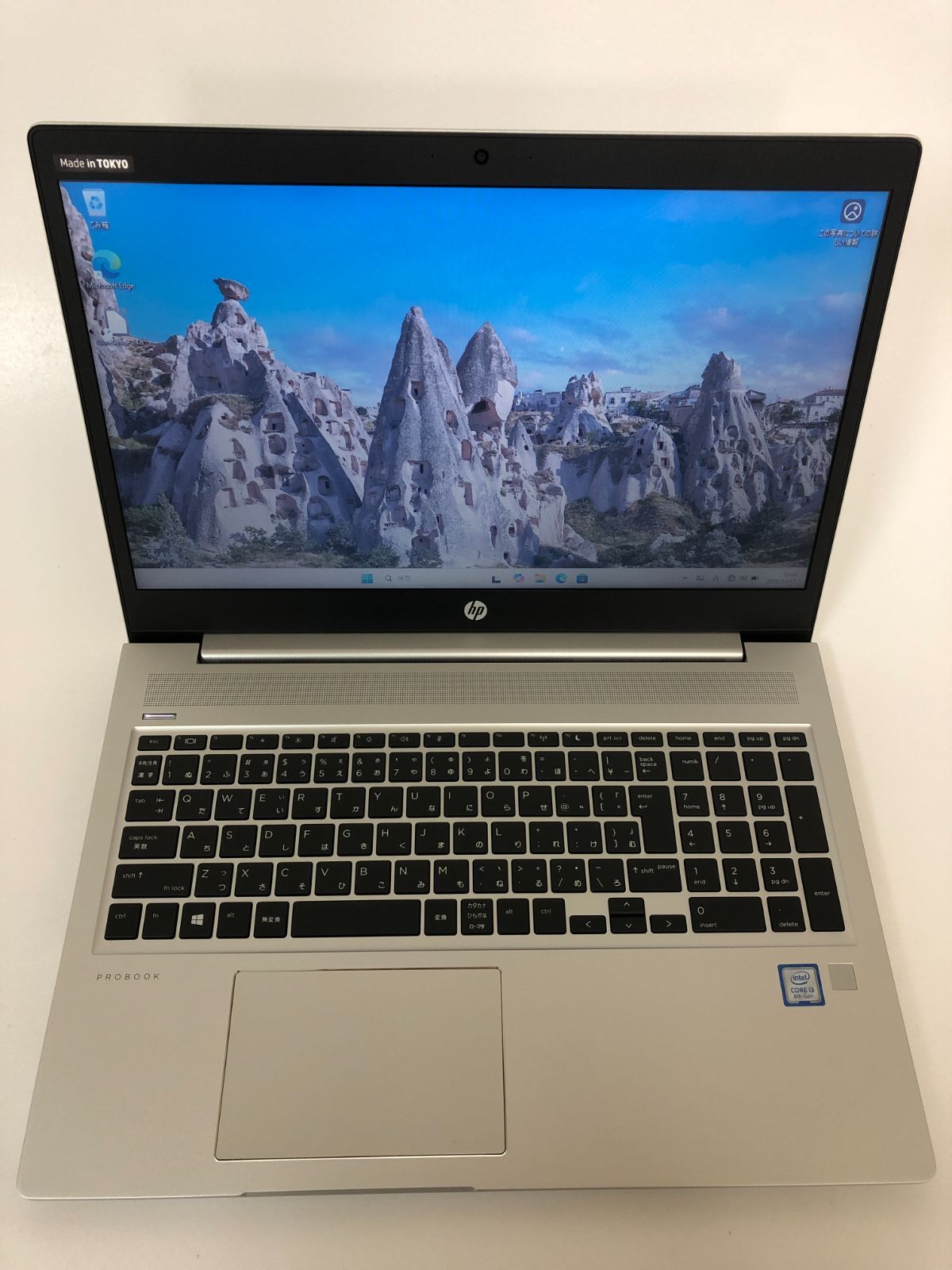 HP ProBook 450 G 6 Core i 3-8145 U 8 GB Windows 11 Office互換 データ消去済 即使用可 RUHT-024774