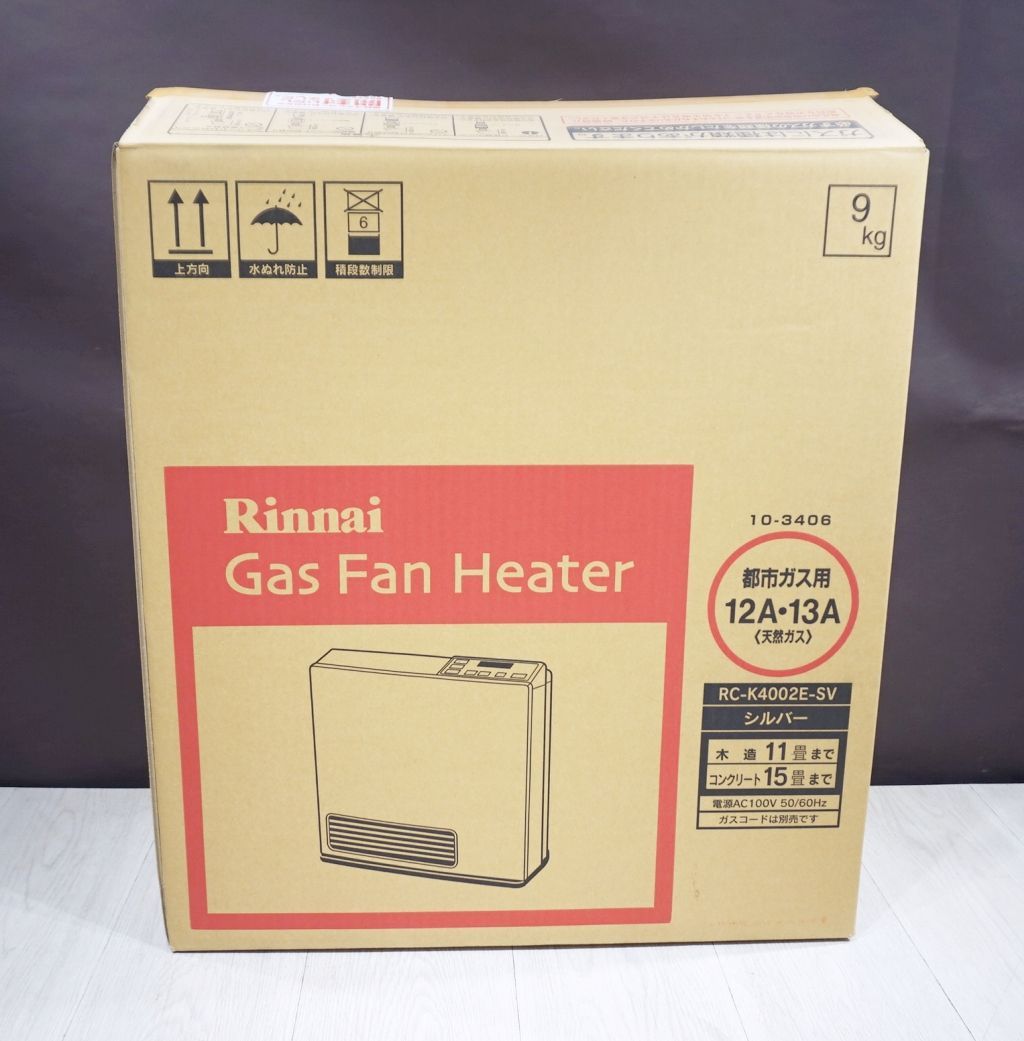 開封済み♥品 リンナイ 都市ガスファンヒーター RC-K 4002 E 3 mホース付き