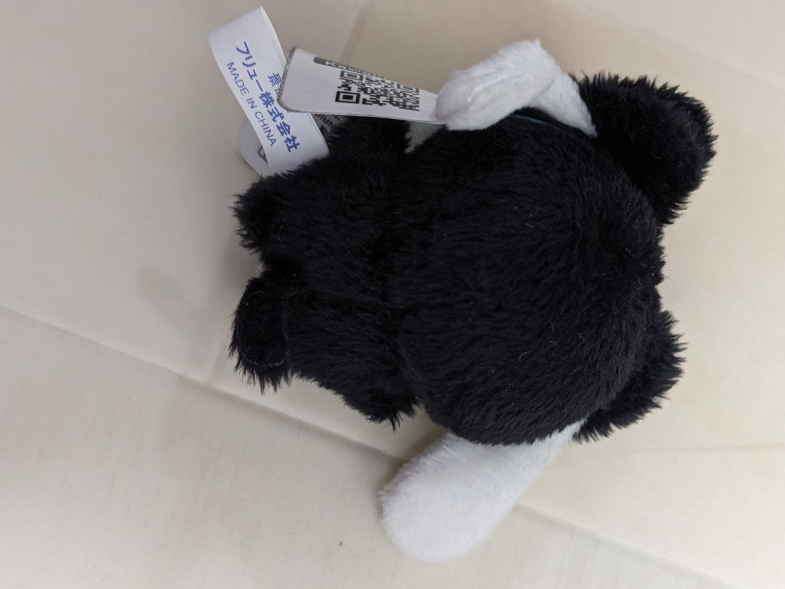 ☆②レアシナモンまとめ売りシナモロールサンリオセット - メルカリ