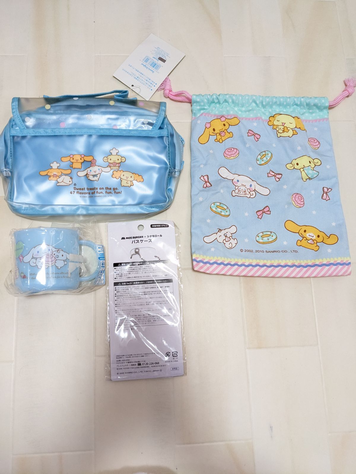 ☆②レアシナモンまとめ売りシナモロールサンリオセット - メルカリ