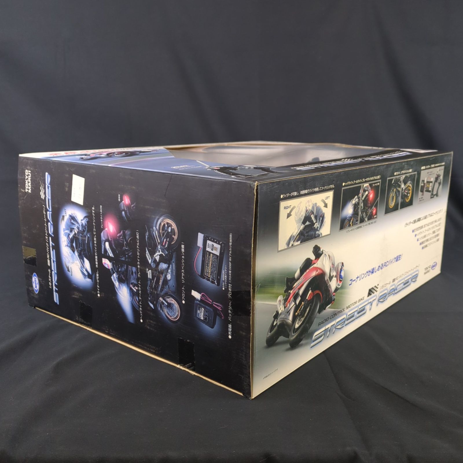 新品・希少品】 東京マルイ 1/5 ストリートレーサー RCバイク 完成品