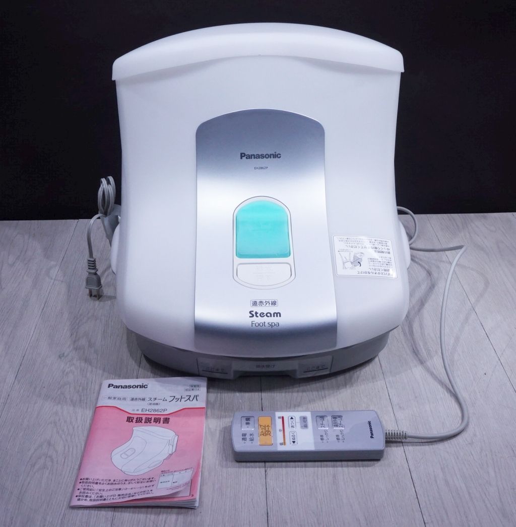 パナソニック スチームフットスパ 遠赤外線ヒーター付 EH2862P-W