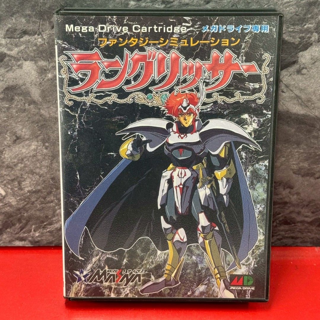 メガドライブソフト中古動作品「ラングリッサー」の出品です。 ○ラングリッサー メガドライブソフト 取説付き - メルカリ