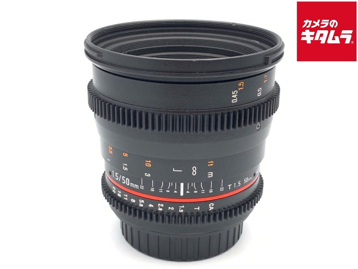 並品 サムヤン VDSLR 50 mm T 1.5 キヤノン AS UMC