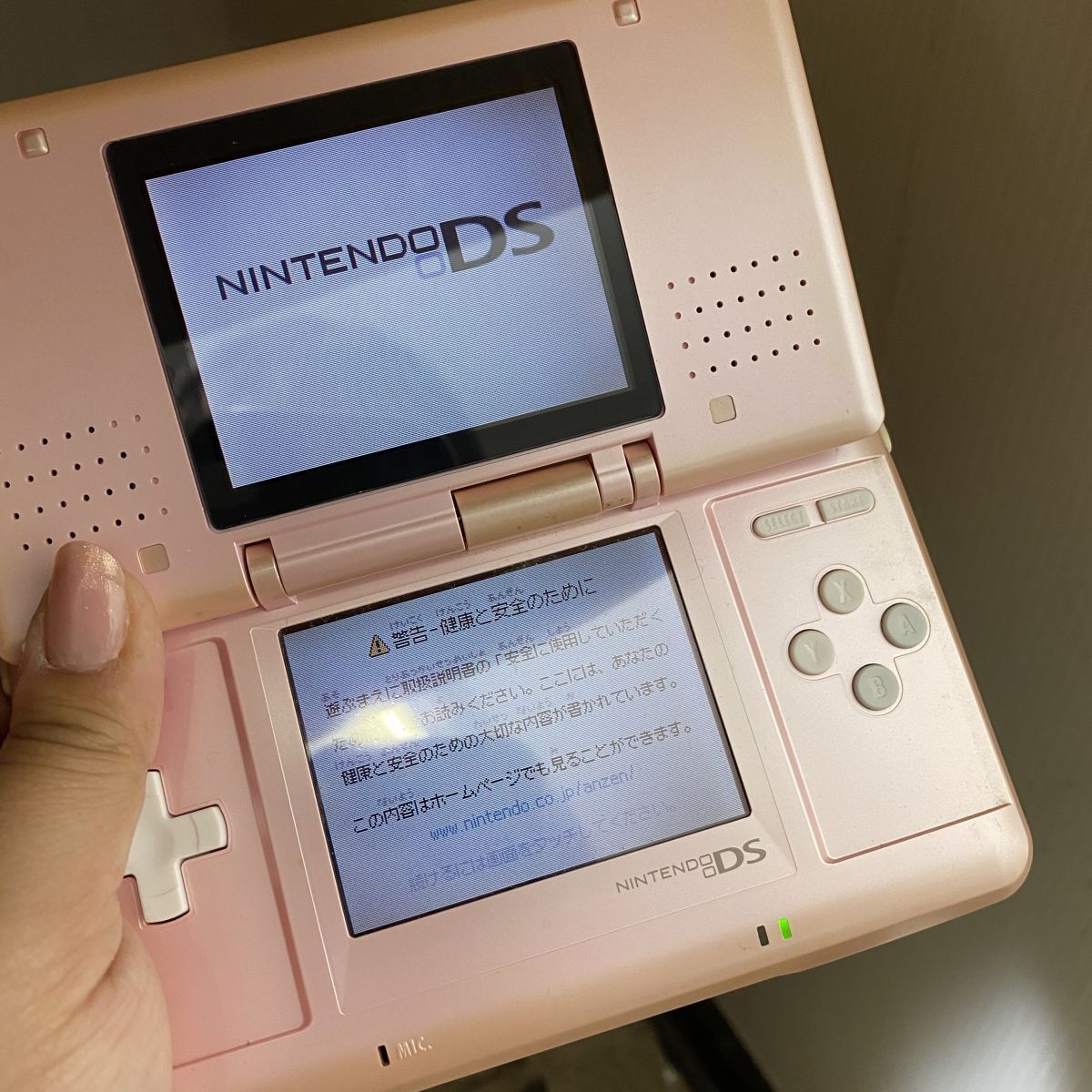 動作確認済み Nintendo DS 本体 ACアダプタ NTR-001 キャンディピンク