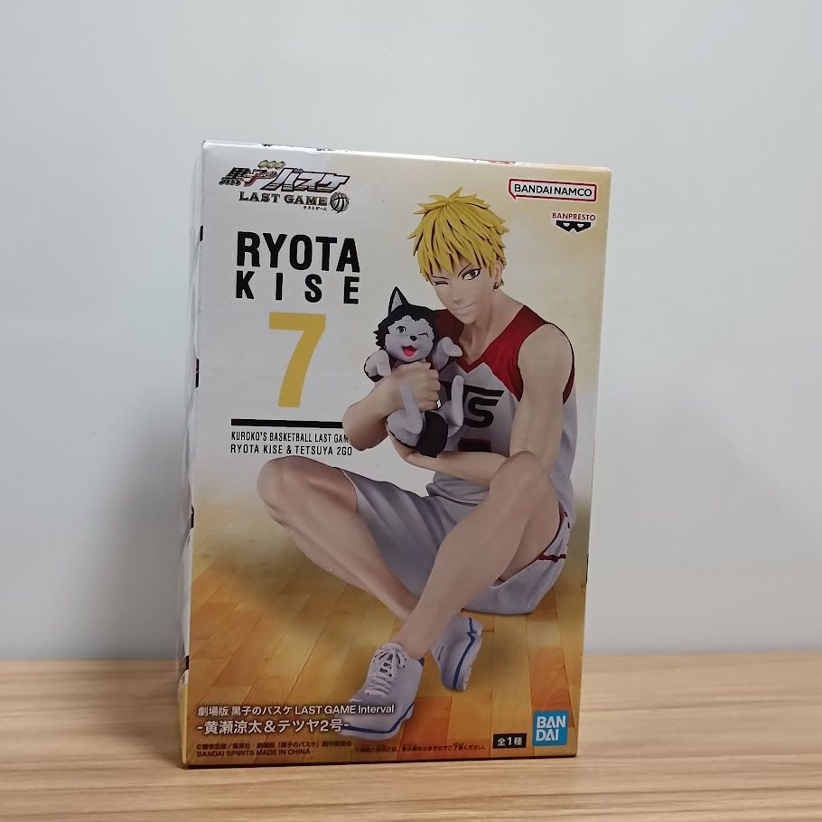 劇場版 黒子のバスケLAST GAME Interval 黄瀬涼太&テツヤ2号