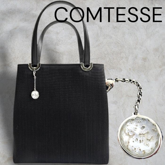 コンテス　バッグ 74492-1_600x600_crop_center.