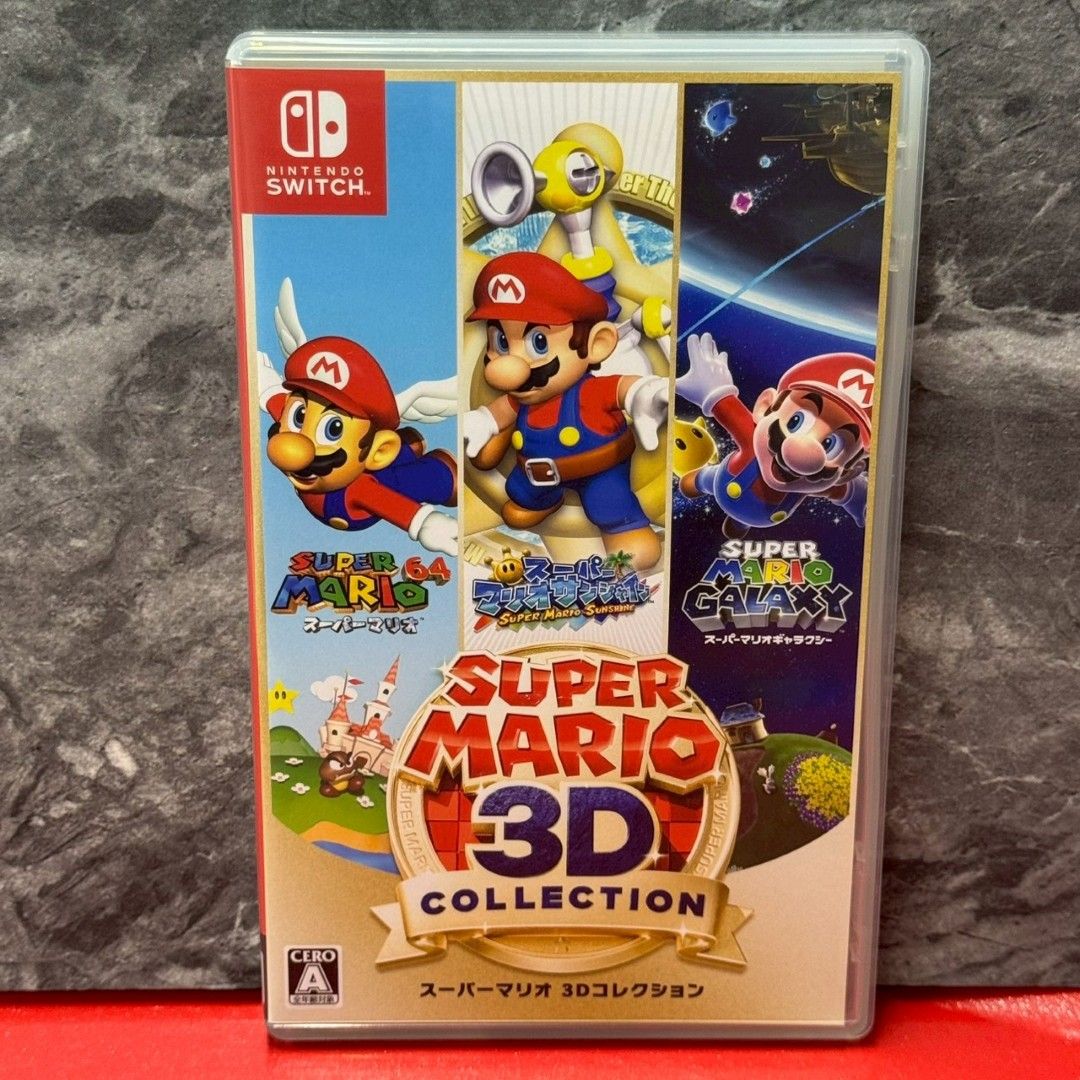 スイッチ 新品 Nintendo Switch スーパーマリオ オデッセイセット 即決