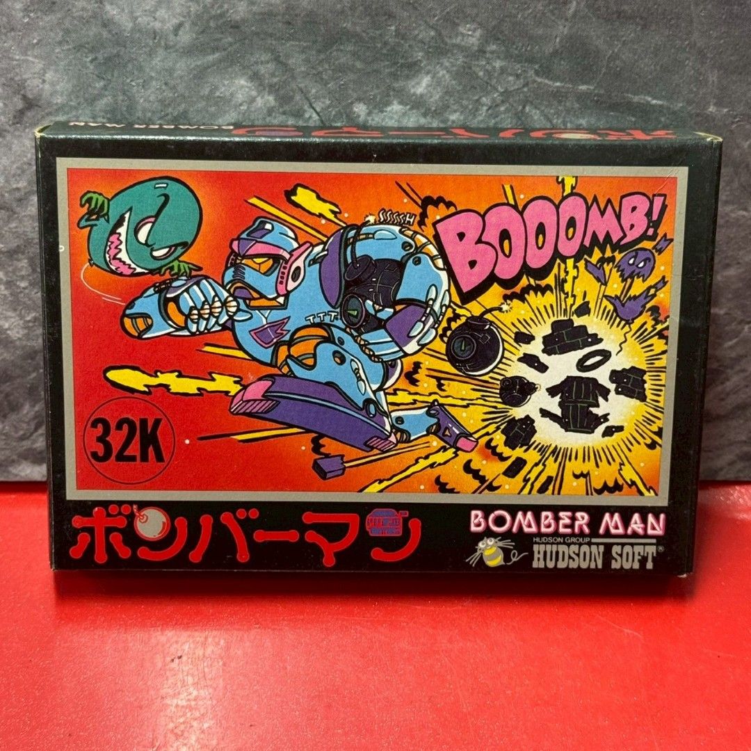 ○ボンバーマン ファミコン ソフト 箱説付き ファミリーコンピューター
