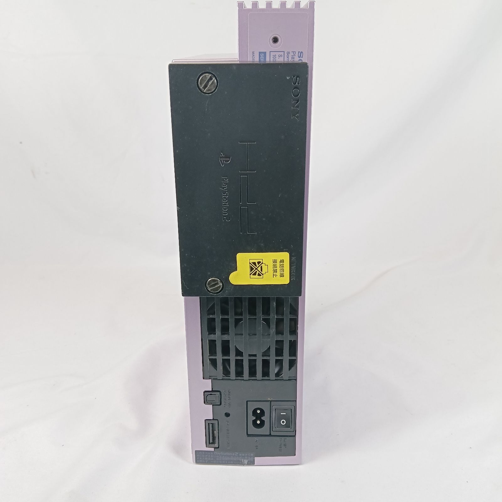 希少 ジャンク品】プレステ2限定 サクラカラー PS2 本体 SCPH-50000 