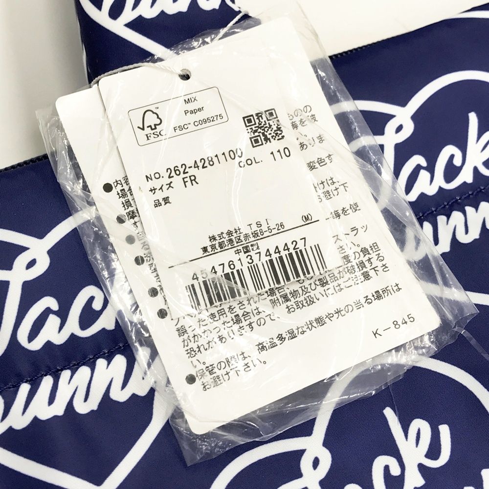  JACK BUNNY ジャックバニー 2025年モデル ロッカーバッグ トートバッグ ハート柄 ブルー系 240101595290 ゴルフウェア ストスト 練習場用品 ゴルフバッグ キャディバッグ ゴルフ