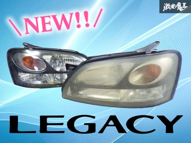 ストア出品/バーナー付】スバル純正 BH5 BE5 レガシィ 後期 HID