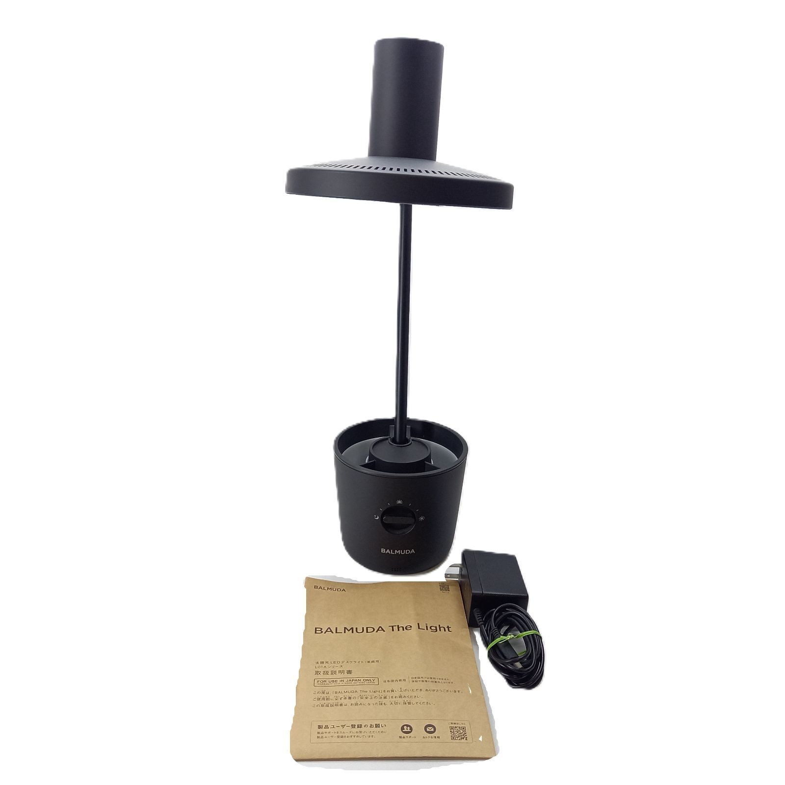 バルミューダ 太陽光LEDデスクライト L01A-BK BALMUDA - メルカリ