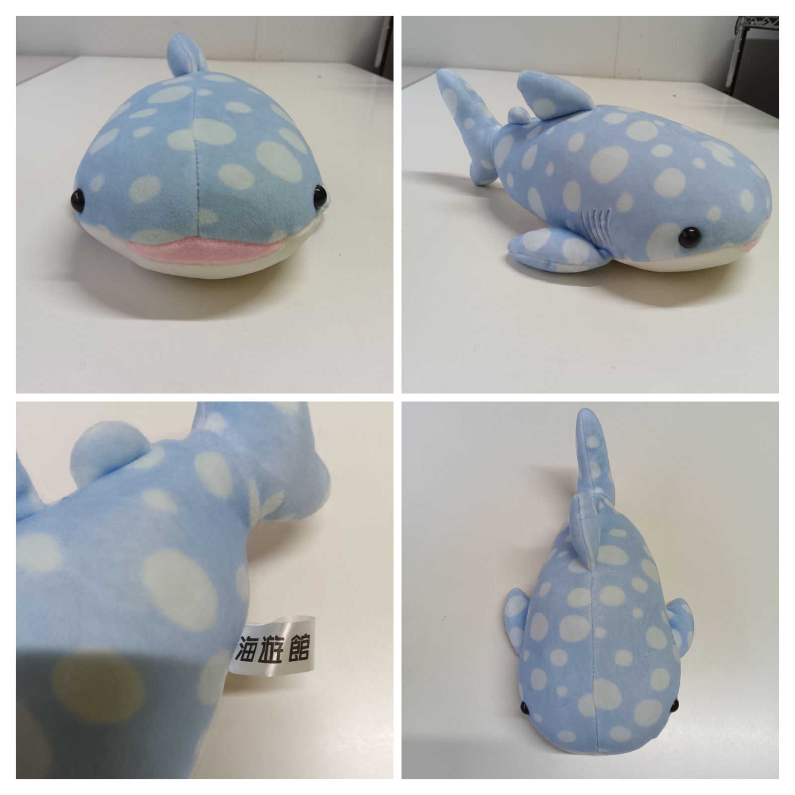 カワウソ出品 水族館 ぬいぐるみセット カワウソ/アロワナ/シロイルカ/ジンベイザメ